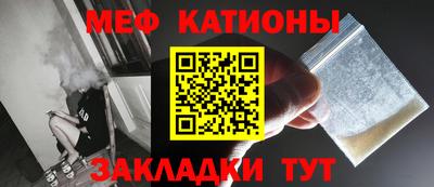 амфетамин Будённовск
