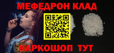 дистиллят марихуана Бузулук