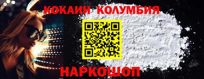 дистиллят марихуана Бузулук
