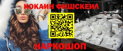 дистиллят марихуана Бузулук