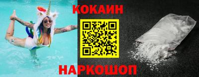 дистиллят марихуана Бузулук