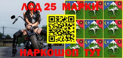 амфетамин Будённовск