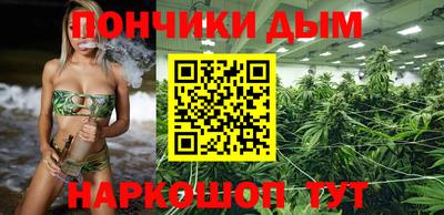 амфетамин Будённовск