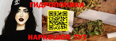 молекула духа Бугуруслан