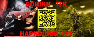 амфетамин Будённовск