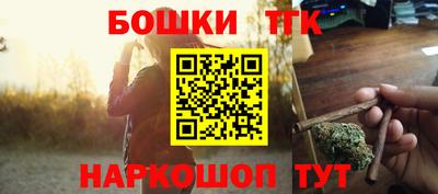 амфетамин Будённовск