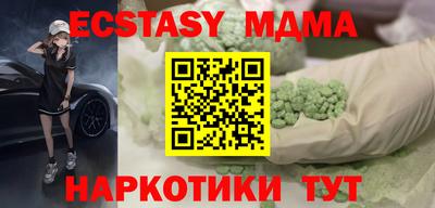 дистиллят марихуана Бузулук