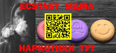 дистиллят марихуана Бузулук