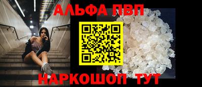 дистиллят марихуана Бузулук