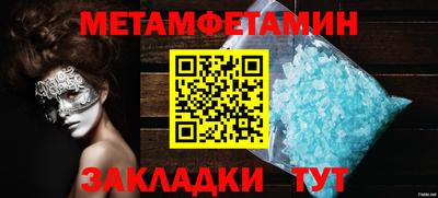 дистиллят марихуана Бузулук
