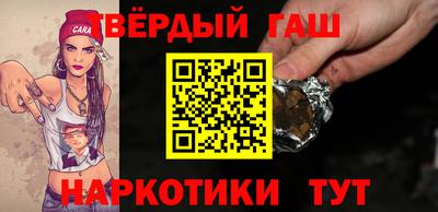 амфетамин Будённовск