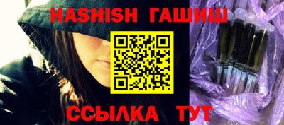 дистиллят марихуана Бузулук