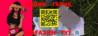 амфетамин Будённовск