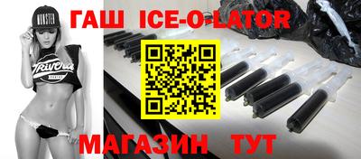 дистиллят марихуана Бузулук