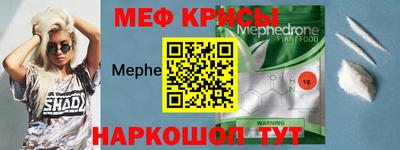 дистиллят марихуана Бузулук