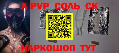 дистиллят марихуана Бузулук